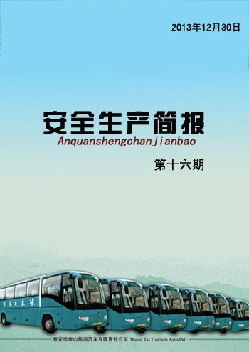 �c���鿴Ԕ����Ϣ<br>���}����ȫ���a(ch��n)����    ��ʮ���� ��x�Δ�(sh��)��4487