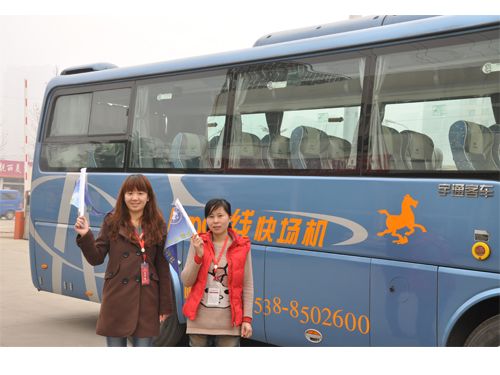 �c(di��n)���鿴Ԕ��(x��)��Ϣ<br>��(bi��o)�}�����R������  TIANMALVXINGSHE ��x�Δ�(sh��)��14386