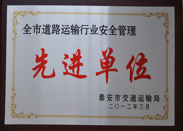 �c���鿴Ԕ��(x��)��Ϣ<br>��(bi��o)�}��   ��x�Δ�(sh��)��1386