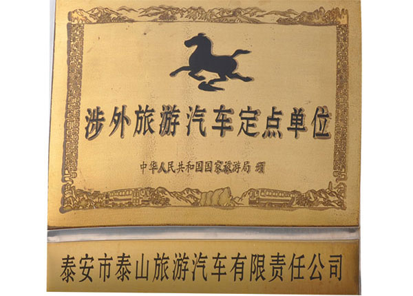 �c(di��n)���鿴Ԕ��(x��)��Ϣ<br>��(bi��o)�}��   ��x�Δ�(sh��)��1438